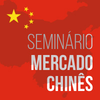 Seminário: Mercado Chinês- Requisitos para entrada de Calçado e Marroquinaria